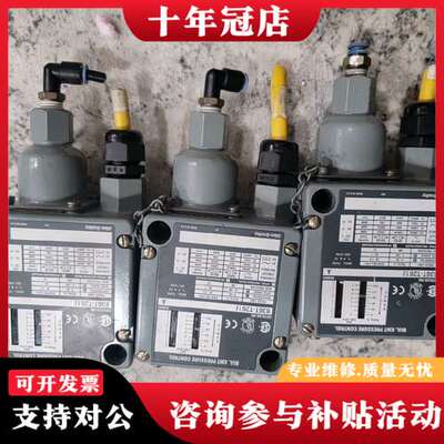 议价A-B 836T-T261J 工程余货  成色好 欢迎议可维修