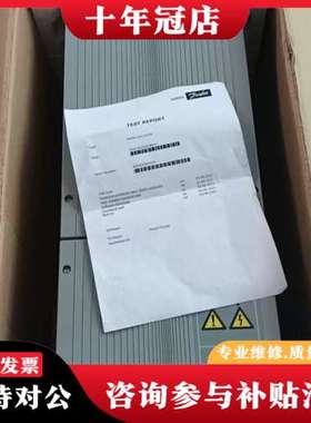 议价通力KDM变频器 KM997159-LOCAL 原厂库存可维修