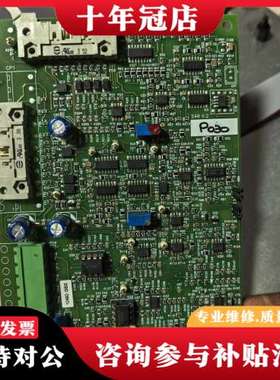 议价IMD HF1/ VG+ 3.5KW PLUS 电源板可维修