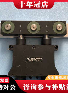 议价VAT气缸阀07512-UA24-ADI2/3567议价