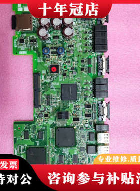 议价WN112，马扎克FCA830U主机主板议价