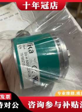 议价LIKA I58-H-500ZCZ412R 新品1可维修