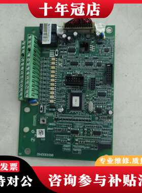 议价台达vfd-f变频器主板2945001006  294540可维修