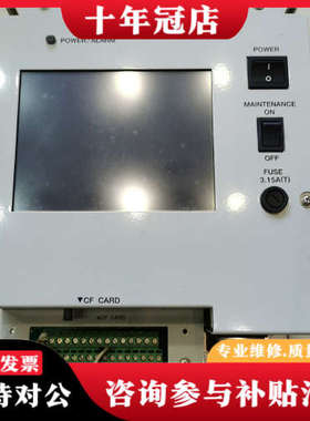 议价日本HORIBA OPSA-150 紫外线 COD连续监测仪议价