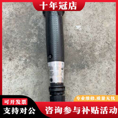 议价ZSD 5安全使能开并实物拍摄议价