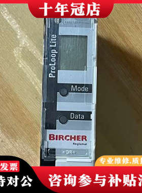 议价BIRCHER回路传感器 PROLOOP-Lite 3538议价