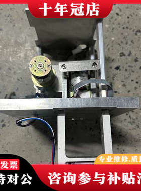 议价Applied Materials E11022722 Re议价