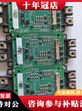 议价zgad-592漂亮，成色漂亮，cm600模块，质保议价