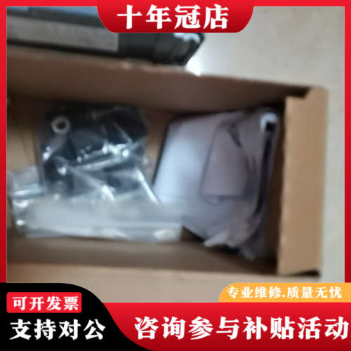 议价断路器3 VM1110-4ED32-0AA0，议价