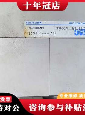 议价SMAC音圈电机LCA50-075-75F5直线电机可维修