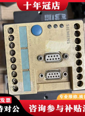 议价电机保护控制器3UF5041-3BN10-1 库存议价