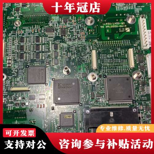 议价光电tec-7621c主板，电源板，高压板，电容。可维修