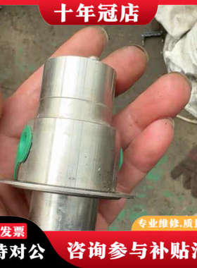 议价MG209XD0PTT00000福力德Fluid-o-Tec议价