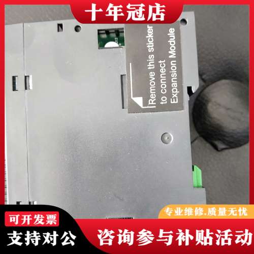 议价，TM3DQ32UK，成色如图！实物拍摄！可维修