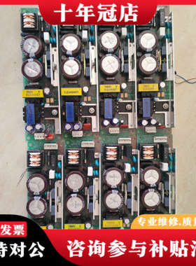 议价COSEL科索电源板LDA50F-12议价