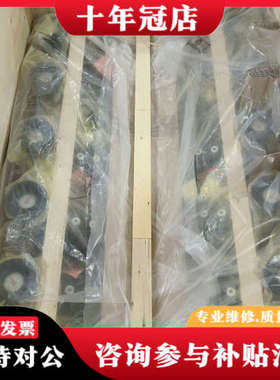 议价力士乐计量泵A7VKO028MA/10MRSL4P550-0议价