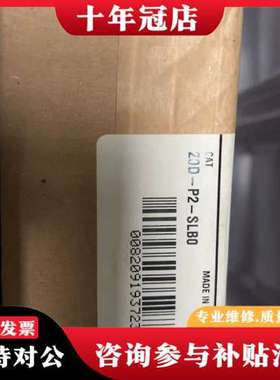 议价AB罗克韦尔 20D-P2-SLBO可维修