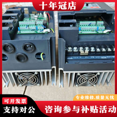 议价POWTECH欧科变频器 PT200-004G/5R5P-3议价