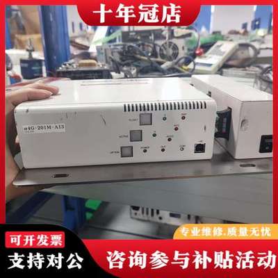 议价TOKKYOKIKI振动控制器，型号DJ-70，日本制造。输可维修