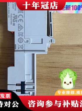 议价AB罗克韦尔 1734—TOP  Ａ   底座可维修