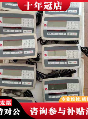 议价DEFENDER奥豪斯5000系列TD52XWZH电子称重仪议价