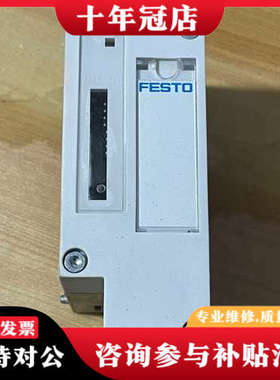 议价费斯托 VBAB-S6-1-X2，550663 库存未使用过议价