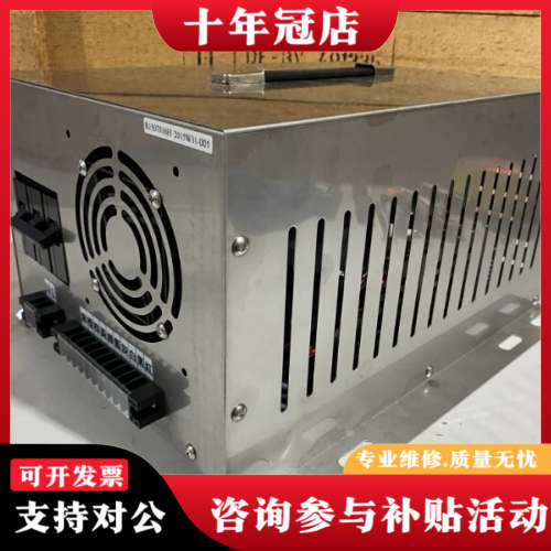 议价HBL-800S-T-cSTR-Z4WCB2C7 工业电源，议价