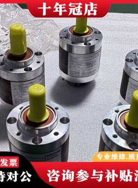 议价德国planetroll行星减速机PD065，速比10，可维修