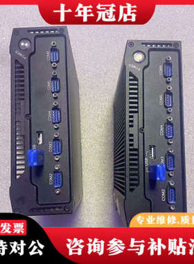 议价台达工控机DIAVH-IPC003100A，议价