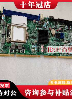 议价瑞传 ROBO-8110VG2AR-Q67 B930A283可维修