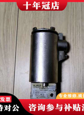 议价诺冠ICO3S Y013CA1H2BS072电磁阀议价