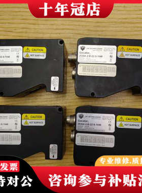 议价LMI Gocator 2530A-2-B-22-S-104议价