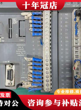 议价ABB控制器CPUPM554-T    DX561议价