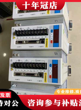 议价D0RNA伺服驱动器 EPS2-TA150L123 功能议价