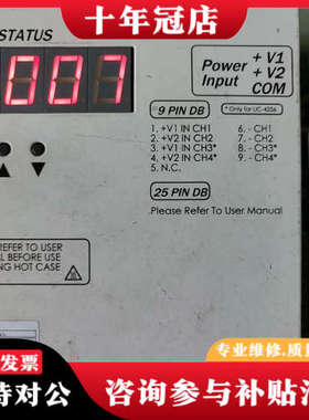 议价FALCON  V2LIC-4256N光源控制器一个。议价