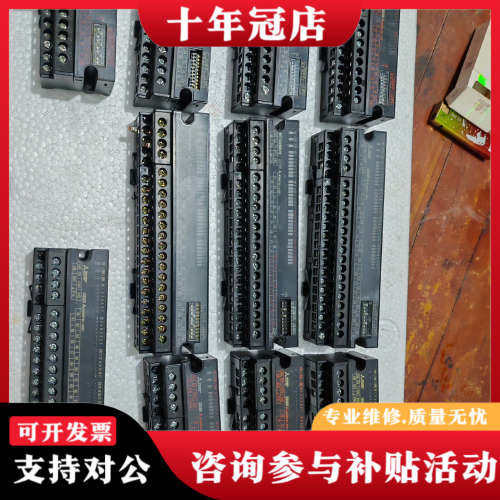 议价三菱远程模块议价