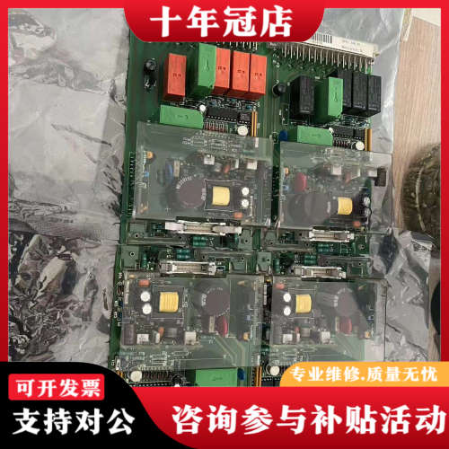 议价ABB板卡SPTU 240 R2已拆封未使用。实物拍摄议价