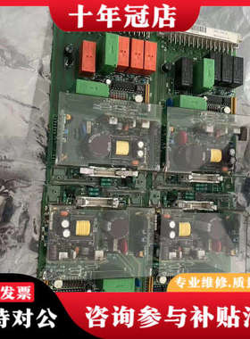 议价ABB板卡SPTU 240 R2已拆封未使用。实物拍摄议价