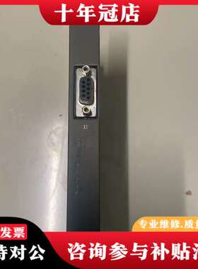 议价ABB 83SR05E GJR2369900R1100可维修