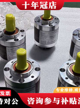 议价德国planetroll行星减速机PD065，速比10，议价