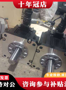 议价三菱伺服电机HF-SP352B   HF-SP202各1台，议价