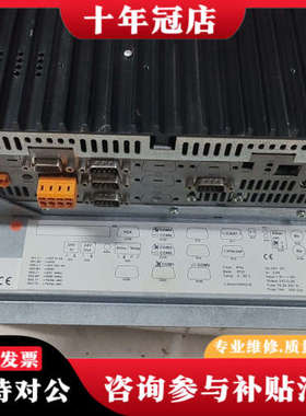 议价德国叶鲁工控机，控制器，Ferrocontrol，议价