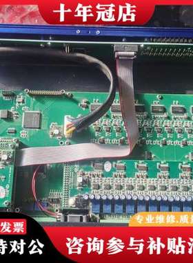 议价XILICA/史力卡 Uno  U1616 声丽佳高端数字音可维修