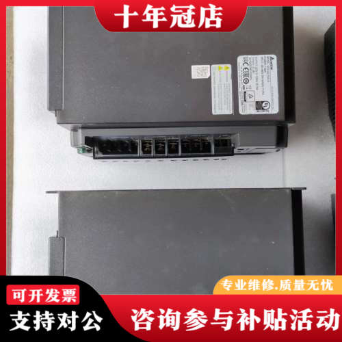 议价台达驱动器ASD-A2-7543-E，未使用过的，没议价