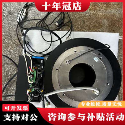 议价DD马达 横川DD马达型号 DMFE264-H480REW0议价