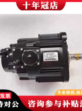 议价安川伺服电机SGMGV09A8M2E/44NDB61/60N议价