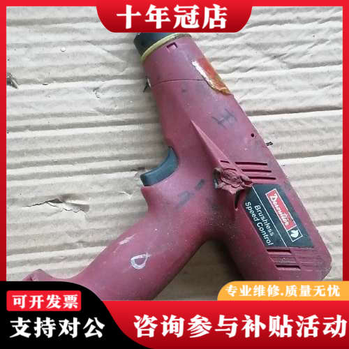 议价马头Desoutter 充电式电动起子，ELS6-1000-议价