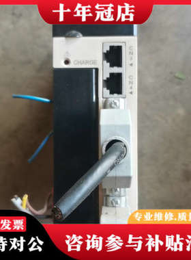 议价伺服驱动器HS100M1-N15A，750W货，就一个，议价