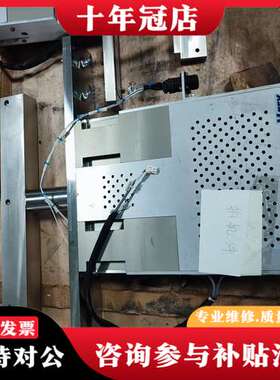 议价VTEX日本TWINROLLCAM工业设备可维修