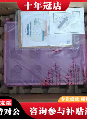 议价正品  ET1537L-7CAA-1-G 实物照议价